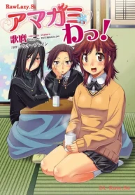 52981