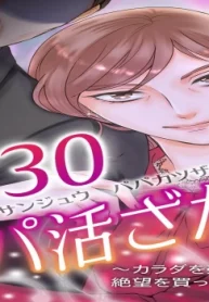 53408