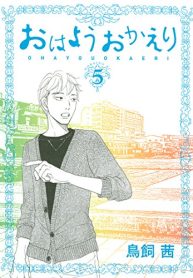 53547