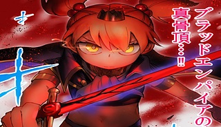 54040