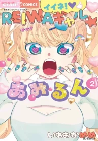 54160