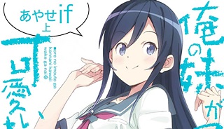 5458