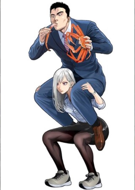 54659