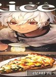 54661