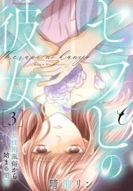54689