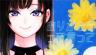 55506