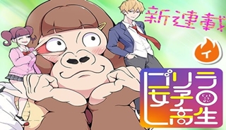 55808