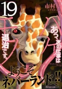 55815
