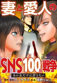 56237