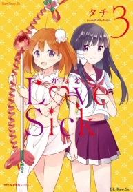 56752