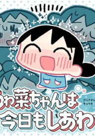 57113