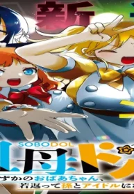57168