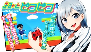 57213