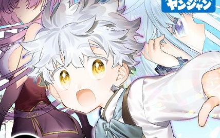5754