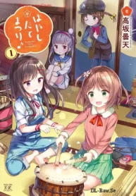 58251