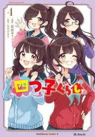 58443