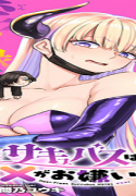 58523