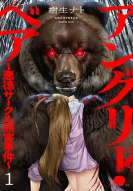 59292
