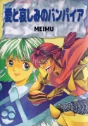 59532