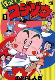 5962