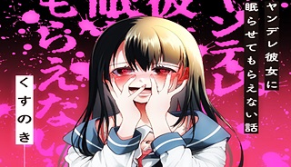 59733