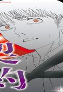 59832