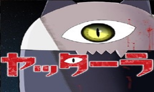 6003