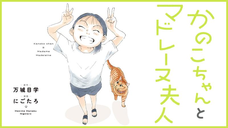 60287