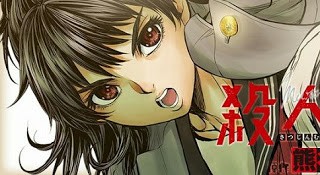 60470
