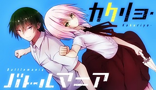 60754