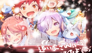 61148