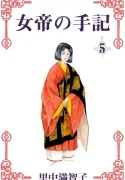 61240
