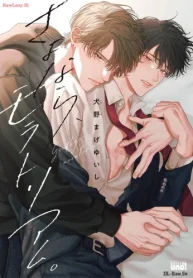 61486