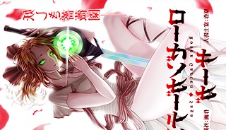 61491