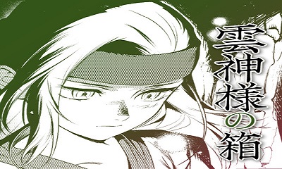 61541