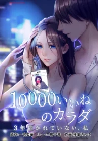 61551