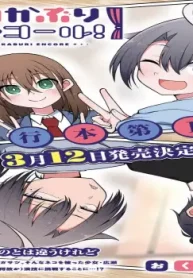 6157