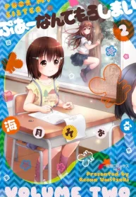 61614