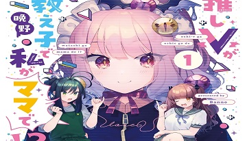 61617