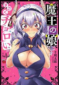 61690