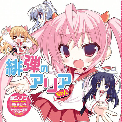 61741