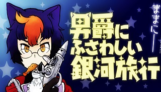 61808