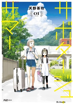 61821