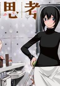 6212