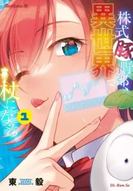 63343