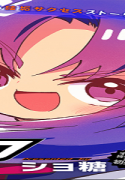 63409