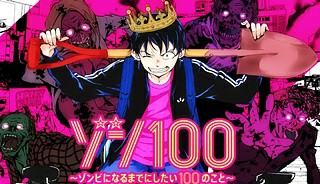 64414