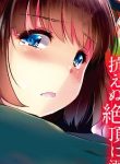 64607