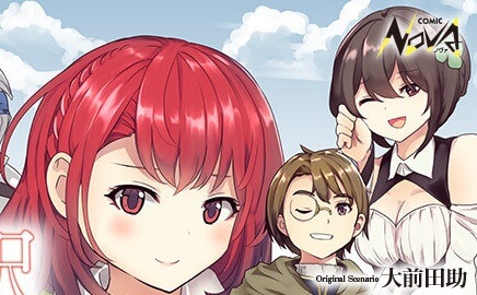 64839