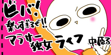 65519